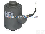 GD  高温<em>传感器</em>GD系列↓梅<em>特勒</em>耐高温<em>传感器</em>→托利多称重<em>传感器</em>←