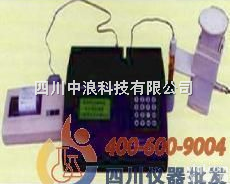 土壤<em>肥料</em><em>养分</em><em>速测仪</em>YM-4000  土壤<em>肥料</em><em>养分</em><em>速测仪</em>YM-4000