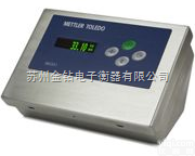 <em>IND331</em>  <em>IND331</em> <em>称重</em>终端（防尘式）◇<em>IND331</em><em>控制仪表</em>▲