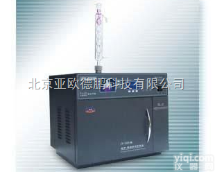 DP-CW-2000  超声微波协同萃取仪/萃取仪/<em>微波萃取</em>反应仪