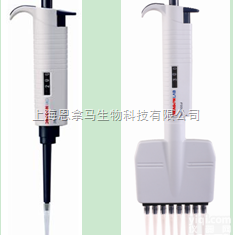 MicroPette  大龙MicroPette 手动（<em>可调式</em>&<em>固定式</em>） <em>移液器</em>
