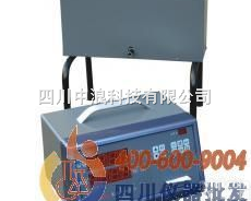 不<em>透光</em><em>烟度计</em>ZL-HPC602  不<em>透光</em><em>烟度计</em>ZL-HPC602