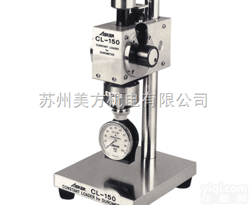 CL-150CM  CL-150CM <em>硬度计</em>测试台|<em>日本</em><em>ASKER</em>橡胶<em>硬度计</em>测试台CL-1...