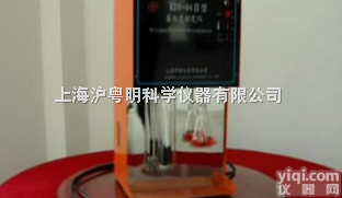 纤检<em>蛋白质</em>测定仪/上海新嘉<em>KDN</em>-08A纤检<em>定氮仪</em>/<em>KDN</em>-04C蛋白...