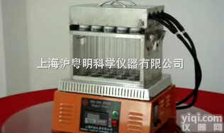 <em>上海</em>纤检20孔<em>消化</em>炉/<em>上海</em>新嘉KDN-20井式<em>消化</em>炉/<em>上海</em>昕瑞<em>消化</em>炉/...