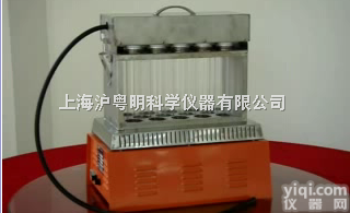 HYP-1014十四孔<em>消化</em>炉/<em>上海</em>纤检14孔<em>消化</em>炉/浙江<em>托普</em>KDN-1...