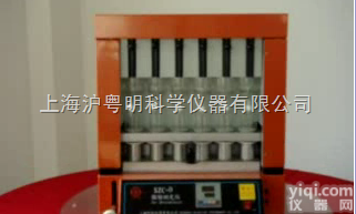 SZC-D  <em>上海</em>纤检脂肪<em>测定仪</em>SZC-D/浙江托普脂肪<em>测定仪</em>SZF-06/<em>上海</em>昕瑞...