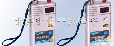 JC19-AJZ-2000  <em>甲烷</em>检测<em>报警仪</em> 智能化<em>甲烷</em>检测<em>报警仪</em> 数字化矿用<em>甲烷</em>测试<em>报警仪</em>