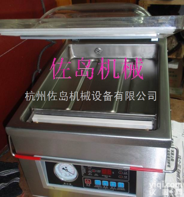 DZ-260/400/500/600/  杭州佐岛<em>包装机</em>械，内抽式<em>真空包装</em>机，<em>小型</em><em>真空包装</em>机