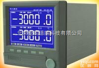 DP/KH316B-U-S1  蓝屏无纸<em>记录仪</em>/无纸<em>记录仪</em>/<em>多路</em>温度采集器/<em>多路</em>温度<em>记录仪</em>