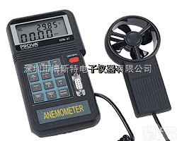 AVM-05,AVM-07  [<em>现货供应</em>]台湾泰仕AVM-05/07 测温度 /风速/<em>风量</em>计
