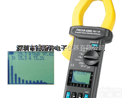 PROVA-6200  [<em>现货供应</em>]台湾泰仕PROVA-6200 绘图示电力及<em>谐波</em>分析仪