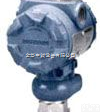 <em>2088  罗斯蒙特2088经济型智能压力变送器</em>