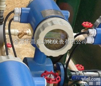 <em>石灰</em>乳<em>流量计</em>，<em>石灰</em>乳<em>流量计</em>报价，<em>石灰</em>乳<em>流量计</em>供应商