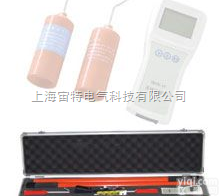 WHX-Ⅱ<em>高压</em><em>无线</em>数字核<em>相仪</em>  WHX-Ⅱ<em>高压</em><em>无线</em>数字核<em>相仪</em>