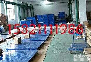 SCS  <em>贵阳</em>1T磅秤, <em>贵阳</em>1T<em>地磅</em>秤,<em>贵阳</em>1T电子<em>地磅</em>