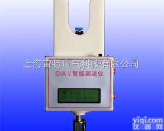 GVA-V型智能<em>测流仪</em>  GVA-V型智能<em>测流仪</em>