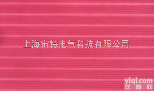 <em>高压</em><em>绝缘</em><em>地毯</em>/<em>绝缘</em>垫 8mm/10mm  <em>高压</em><em>绝缘</em><em>地毯</em>/<em>绝缘</em>垫 8mm/10mm