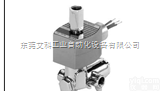 <em>美国</em>ASCO<em>五通</em>管接阀@ASCO<em>电磁阀</em>8345系列