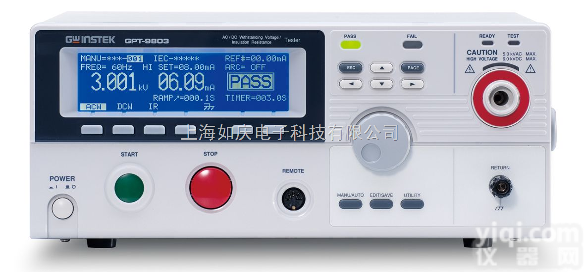 <em>GPT</em>-9804耐压/绝缘/接地电阻<em>测试仪</em>  <em>GPT</em>-9804耐压<em>测试仪</em>|<em>台湾</em>固纬<em>GPT</em>-9804四合一安规<em>测试仪</em>