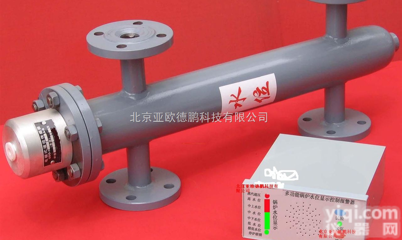 DP/UDG-26-G  <em>电极</em>式水位检测仪/<em>电极</em>式水位检测器/<em>电极</em>式水位传感器（传感器加<em>仪表</em>）