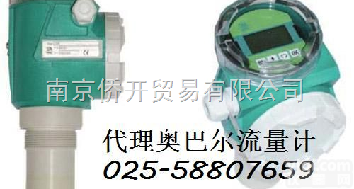 <em>日本</em>oval<em>流量计</em>