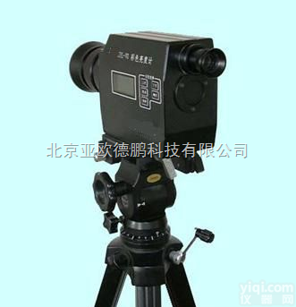 DP-XYL-VI  <em>彩色</em><em>亮度</em>计/<em>彩色</em><em>亮度</em>仪