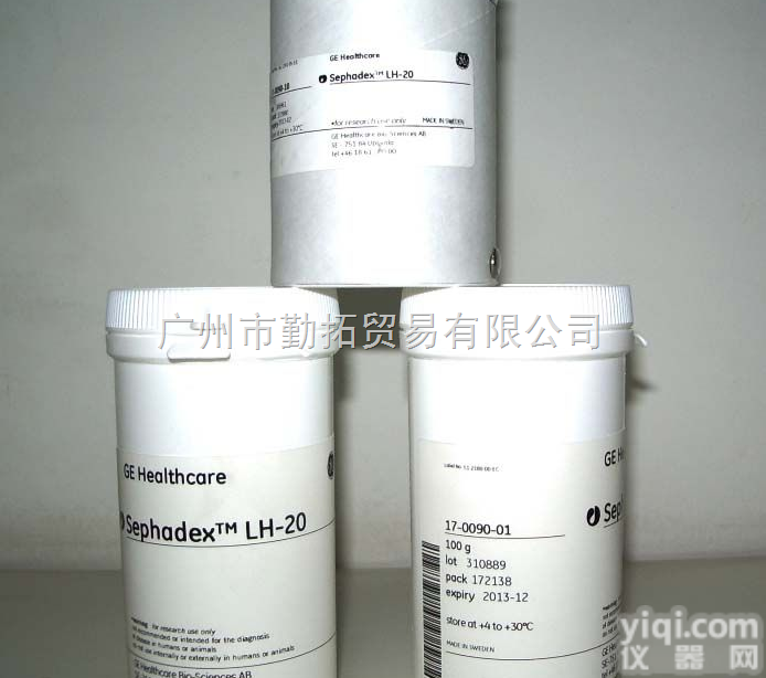 <em>Sephadex</em> LH-20<em>填料</em>