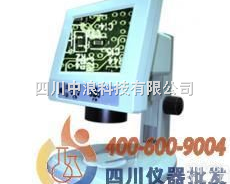 <em>一体化</em><em>数码</em>工业视频<em>显微镜</em>DMS-131  <em>一体化</em><em>数码</em>工业视频<em>显微镜</em>DMS-131