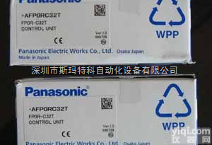 FP0R-C14RS  <em>松下</em>PLC<em>一级</em>代理 现货供应FP0R系列可编程控制器