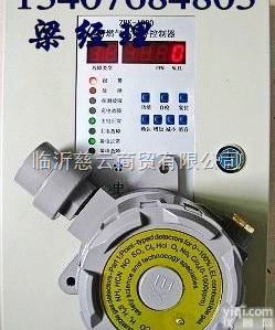 【<em>天然气</em>浓度<em>报警器</em>】4888探测器：<em>天然气</em>气体<em>报警器</em>