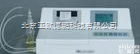 DP/F732-VJ  冷<em>原子</em><em>吸收</em><em>测汞仪</em>/冷<em>原子</em><em>测汞仪</em>/<em>测汞仪</em>