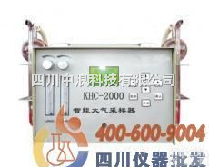 <em>标准</em><em>采样</em><em>设备</em>KH  <em>标准</em><em>采样</em><em>设备</em>KH