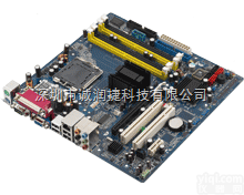 研华<em>AIMB</em>-562  研华<em>AIMB</em>-562工业主板<em>现货</em>平价销售