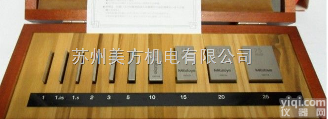 516-101  <em>三丰</em>千分尺<em>校正</em>量块