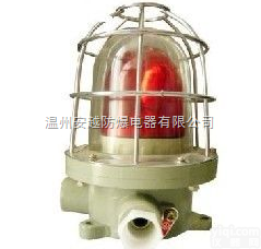 BBJ  厂家直销BBJ<em>防爆</em><em>声光</em><em>报警器</em>，BBJ<em>声光</em><em>报警器</em>，BBJ，BBJ，<em>防爆</em>声...