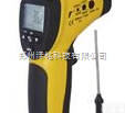 DT-8833二合一红外<em>测温仪</em>   <em>工业用</em>红外<em>测温仪</em>  安检部门专用红...