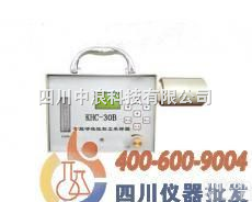 <em>呼吸</em>性粉尘<em>采样器</em>KHC-30B  <em>呼吸</em>性粉尘<em>采样器</em>KHC-30B