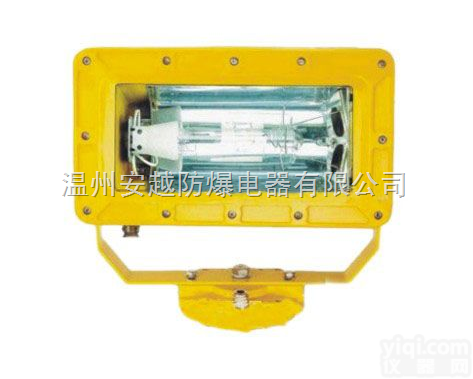 <em>BFC</em>8100  厂家直销<em>BFC</em>8100防爆强光<em>泛光灯</em>，<em>BFC</em>8100防爆<em>泛光灯</em>，<em>BFC</em>...