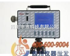 <em>全自动</em><em>粉尘</em><em>测定仪</em>CCHZ-1000  <em>全自动</em><em>粉尘</em><em>测定仪</em>CCHZ-1000