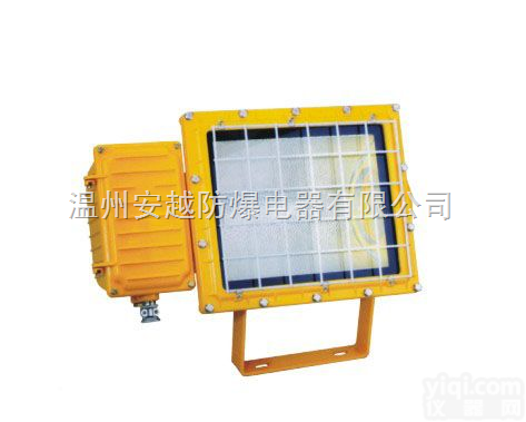 <em>BFC</em>Y8110A  厂家直销<em>BFC</em>Y8110A防爆<em>泛光灯</em>，<em>BFC</em>Y8110A<em>泛光灯</em>，<em>BFC</em>...