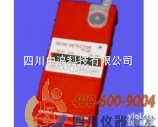 <em>甲醛</em><em>分析仪</em>FP-30  <em>甲醛</em><em>分析仪</em>FP-30