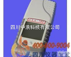 <em>手掌</em>式二氧化碳<em>测定仪</em>CEA－700  <em>手掌</em>式二氧化碳<em>测定仪</em>CEA－700