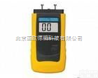 DP-VICTOR 2GB  <em>纸张</em>水份测试仪/<em>纸张</em><em>水分</em>测试仪/<em>纸张</em><em>水分</em>仪/<em>纸张</em><em>水分</em>检测仪