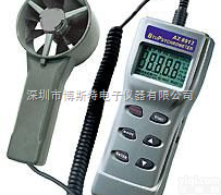 AZ8911,AZ8912  [<em>现货供应</em>]台湾衡欣AZ8911/8912风速<em>风量</em>计
