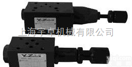 MRP/A/B-<em>02</em>/03/04/06-H/C/A/B  叠加式<em>减压阀</em>MRP/A/B-<em>02</em>/03/04/06-H/C/A/B