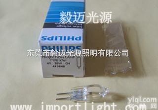 6V30W  <em>显微镜</em>灯泡 <em>飞利浦</em>灯泡5761 6V30W<em>显微镜</em>灯源