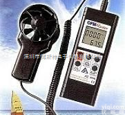 AZ8901  [<em>现货供应</em>]台湾衡欣AZ8901<em>风速计</em>,风量计