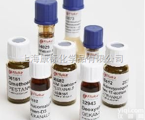 RES00611 盐酸克伦特罗标准品 CAS: 21898-19-1  克仑特罗; 氨哮素; 克喘素; 盐酸双氯醇胺; 氯双氯喘通; 氨必妥 ...
