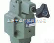 PR（C）T-<em>03</em>/06/10-3/2/1  <em>减压阀</em>PR（C）T-<em>03</em>/06/10-3/2/1